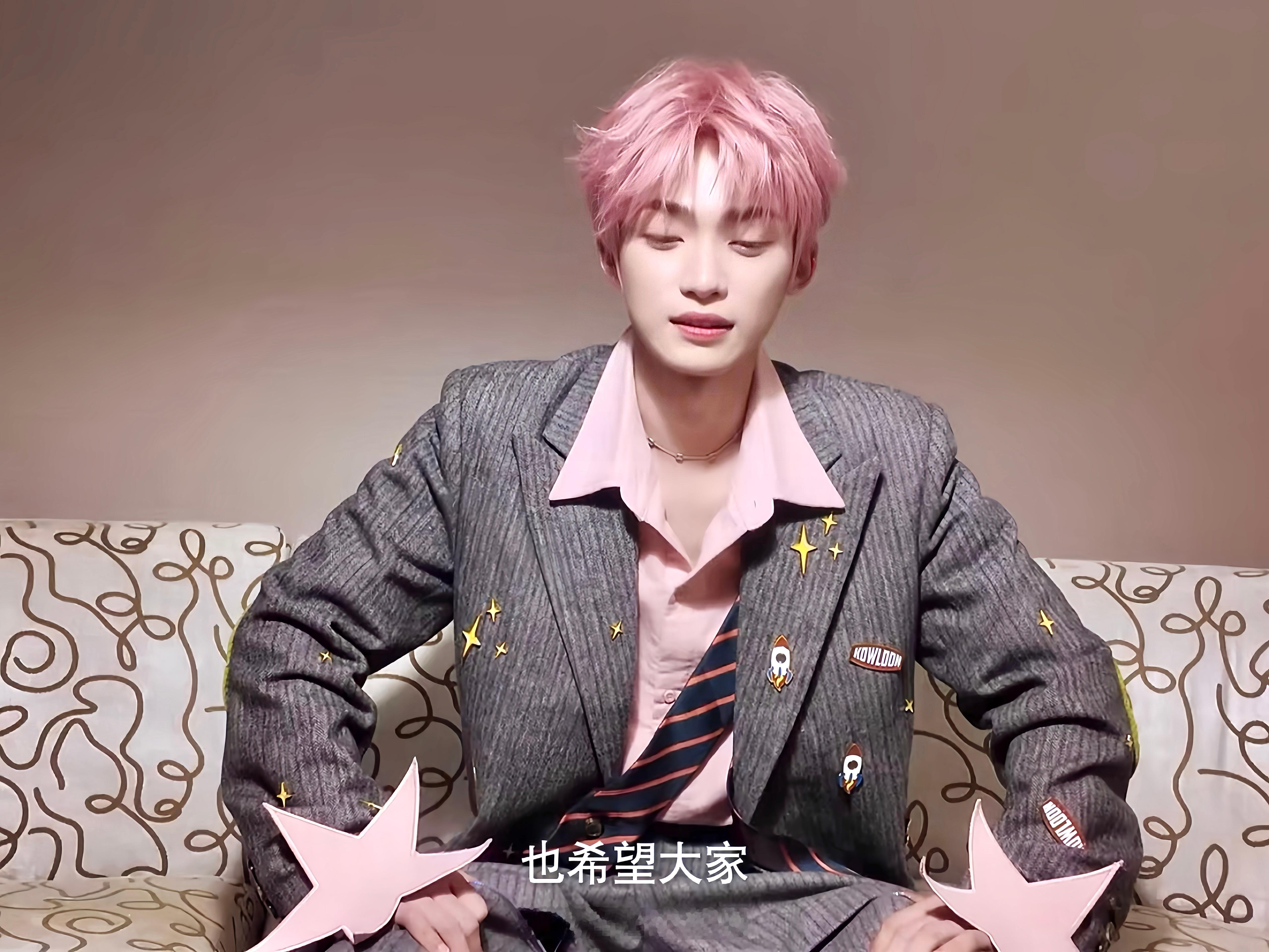🔮极速小鱼 🔮梓渝未来可期 “这次我会勇敢的走向你们”🎀​​​