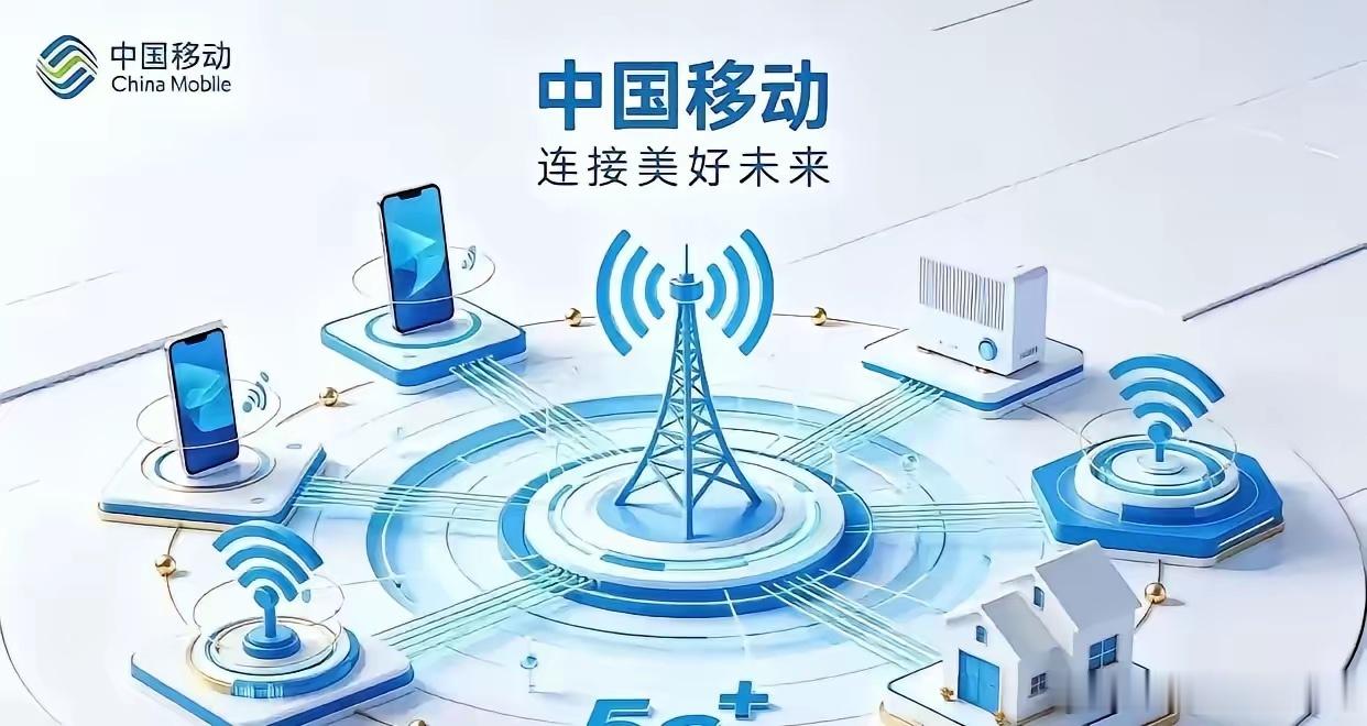 中国18家核心科技企业，需要🉑收藏：1.华为2.中兴通讯3.中国移动4.中芯国
