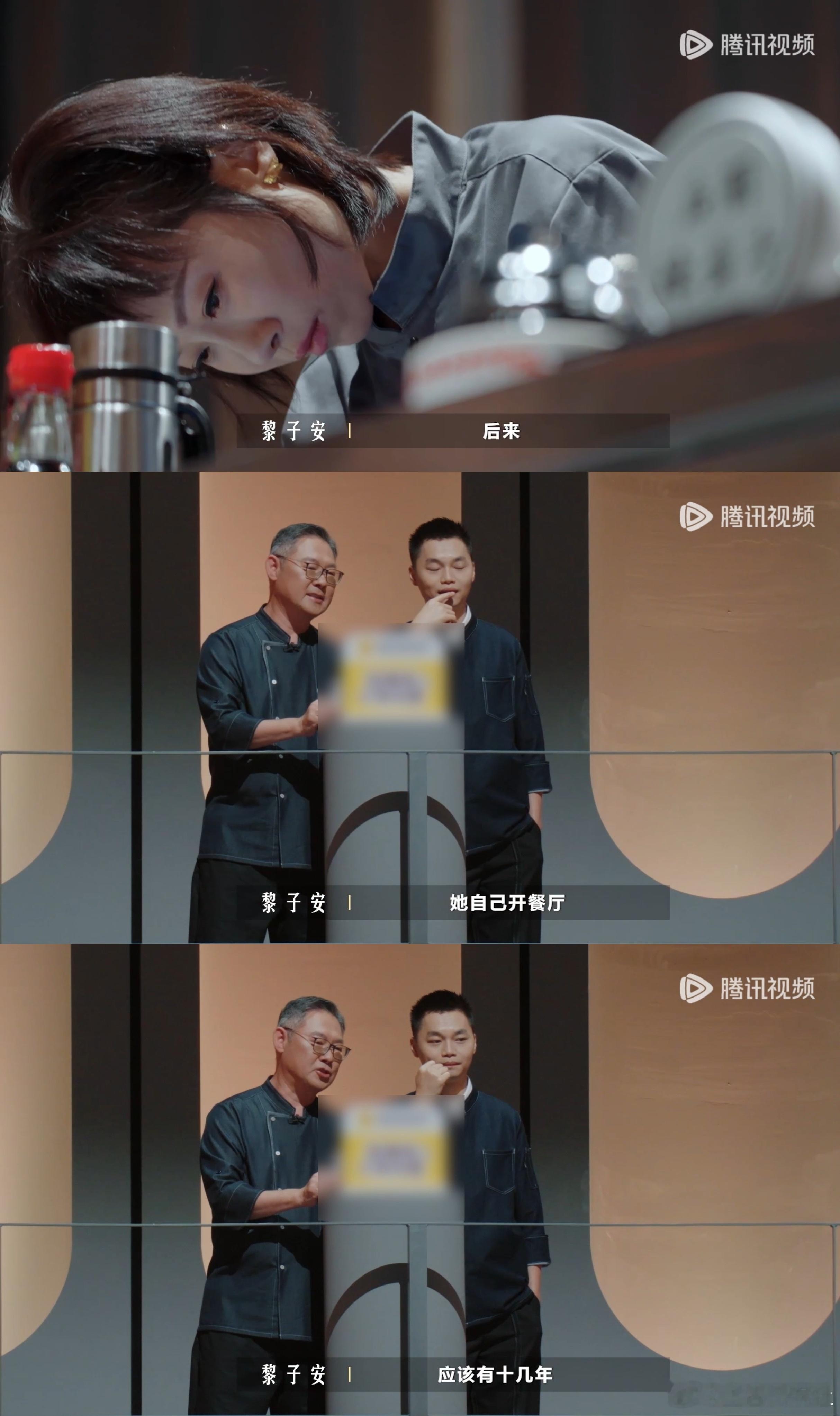 为什么有家长给女儿起名叫若男一饭封神 撕掉附加在名字上的额外含义，我就是姜宛伶。