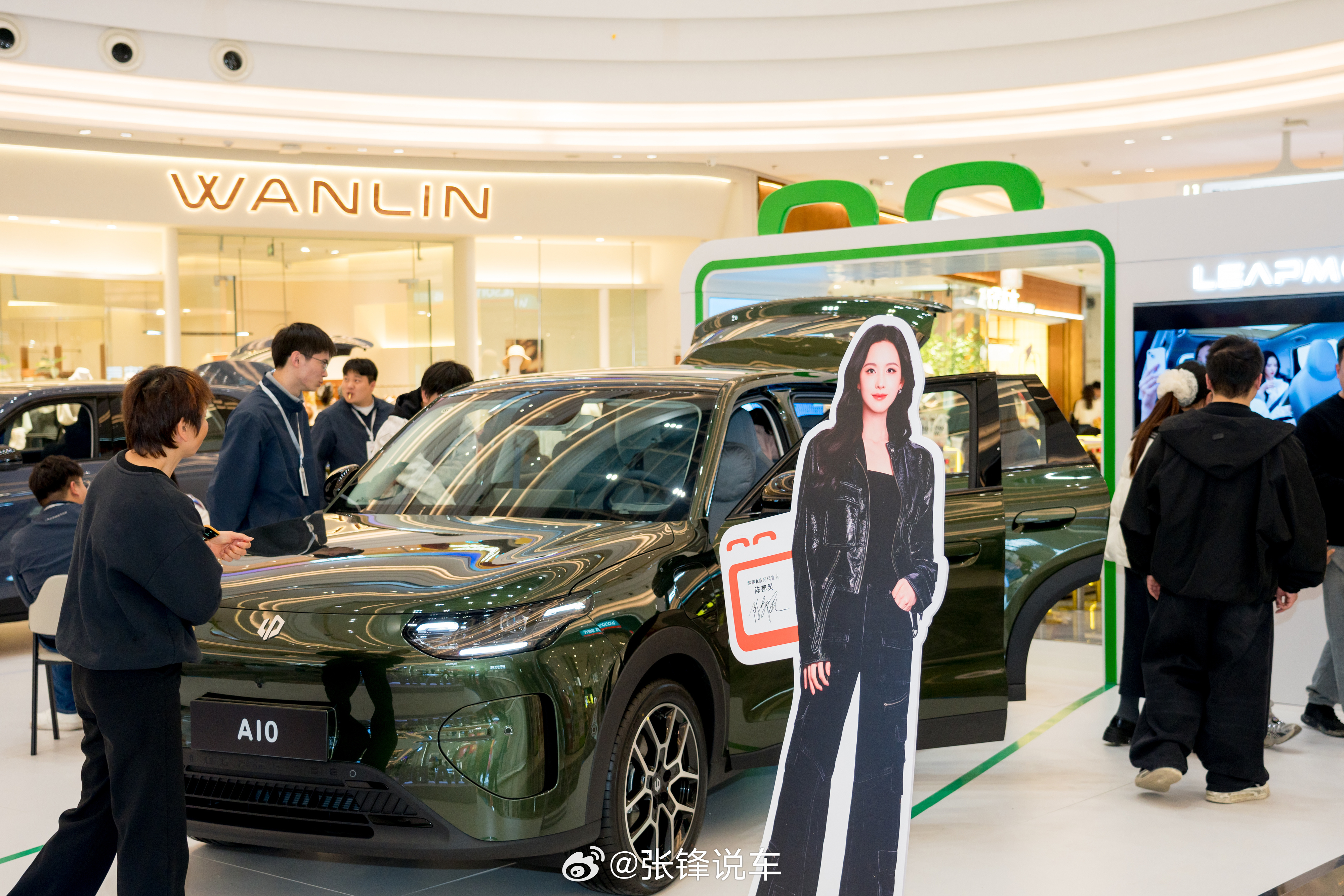 零跑A10 全国60城巡展，来了！首发10城人气爆棚！好车自带流量，订单火爆挡不