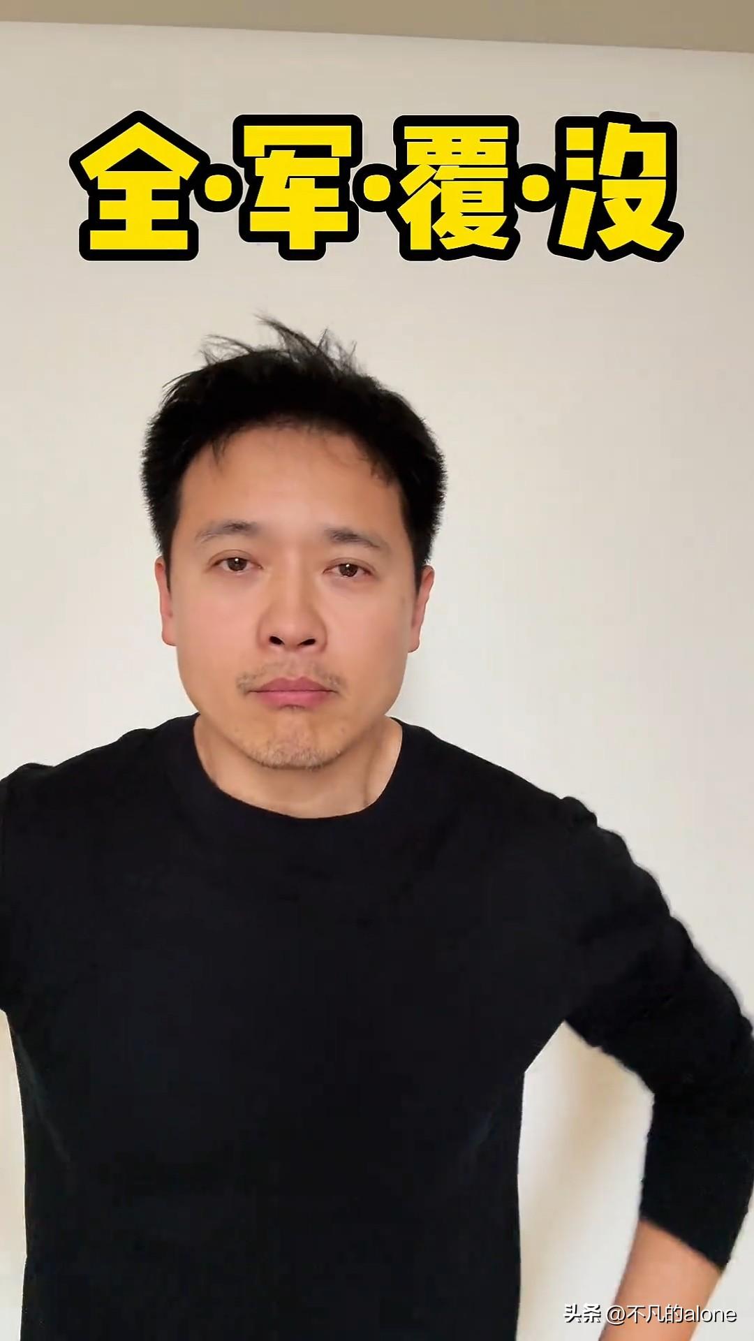 3月11日，高云翔更新生活日常vlog，并配文“不装了，因为装不下了”。

视频