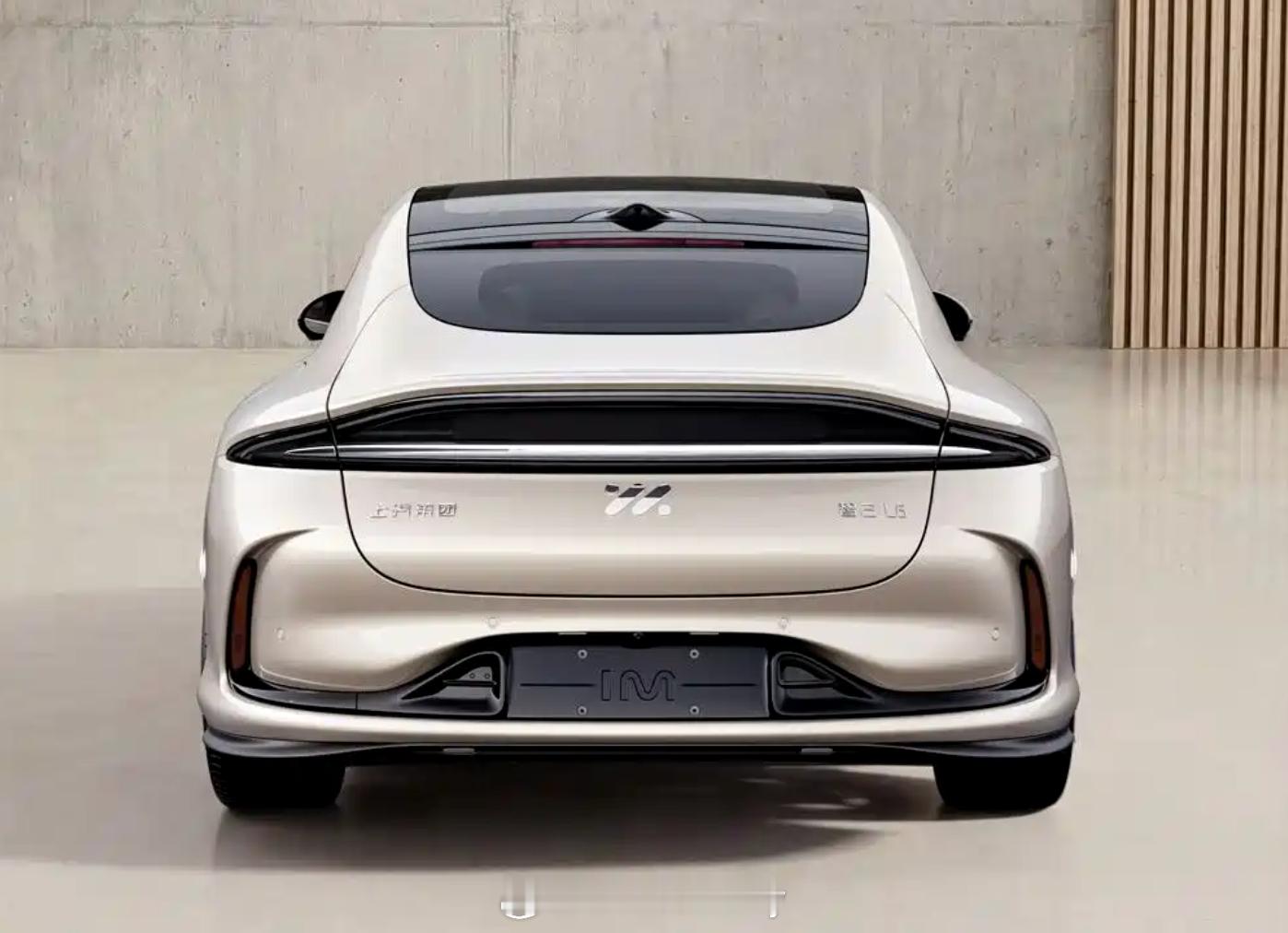 新智己L6申报图也来了看着非常的熟悉今年也是轿跑的大年 大家可以期待一下看了下重