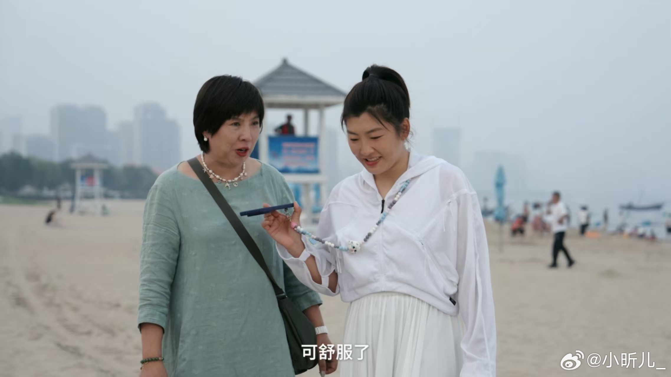 徐梦桃换了小米SU7徐梦桃换小米SU7有1.5万国补！冠军精打细算的样子太真实，