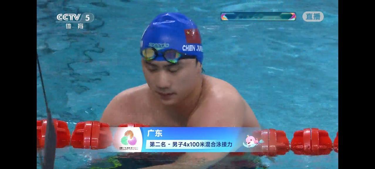 广东游泳这次全运会竟然0金，吃了个鸭蛋！其中最大夺金点陈俊儿一金未得，其中一项还