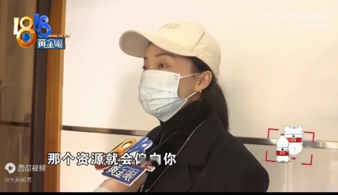 据深圳新闻网10月27日报道，浙江杭州27岁的邱女士花6万块钱委托婚介机构找对象