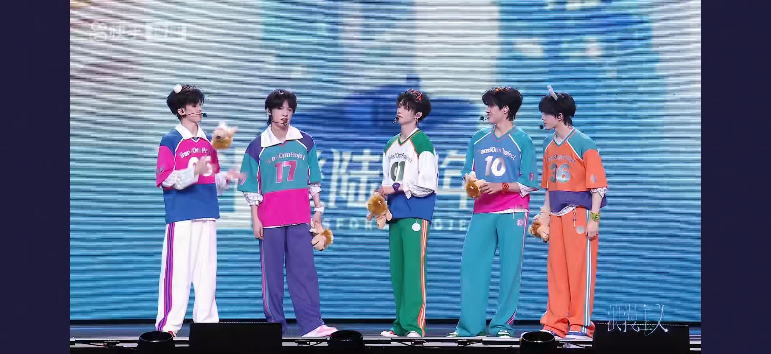 好丑的衣服 造型师咋想的 