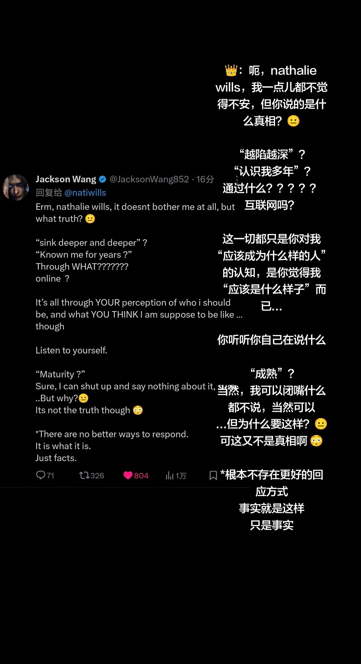 爽文来了。
