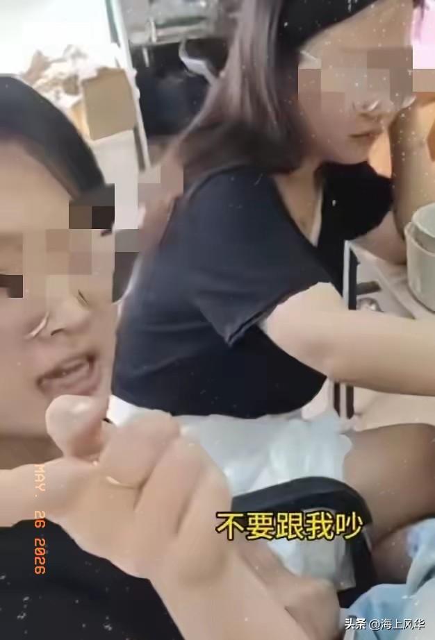 外卖白嫖的“小仙女”竟然是北京朝阳区某高档写字楼内的20多岁女白领。怪不得浑身透