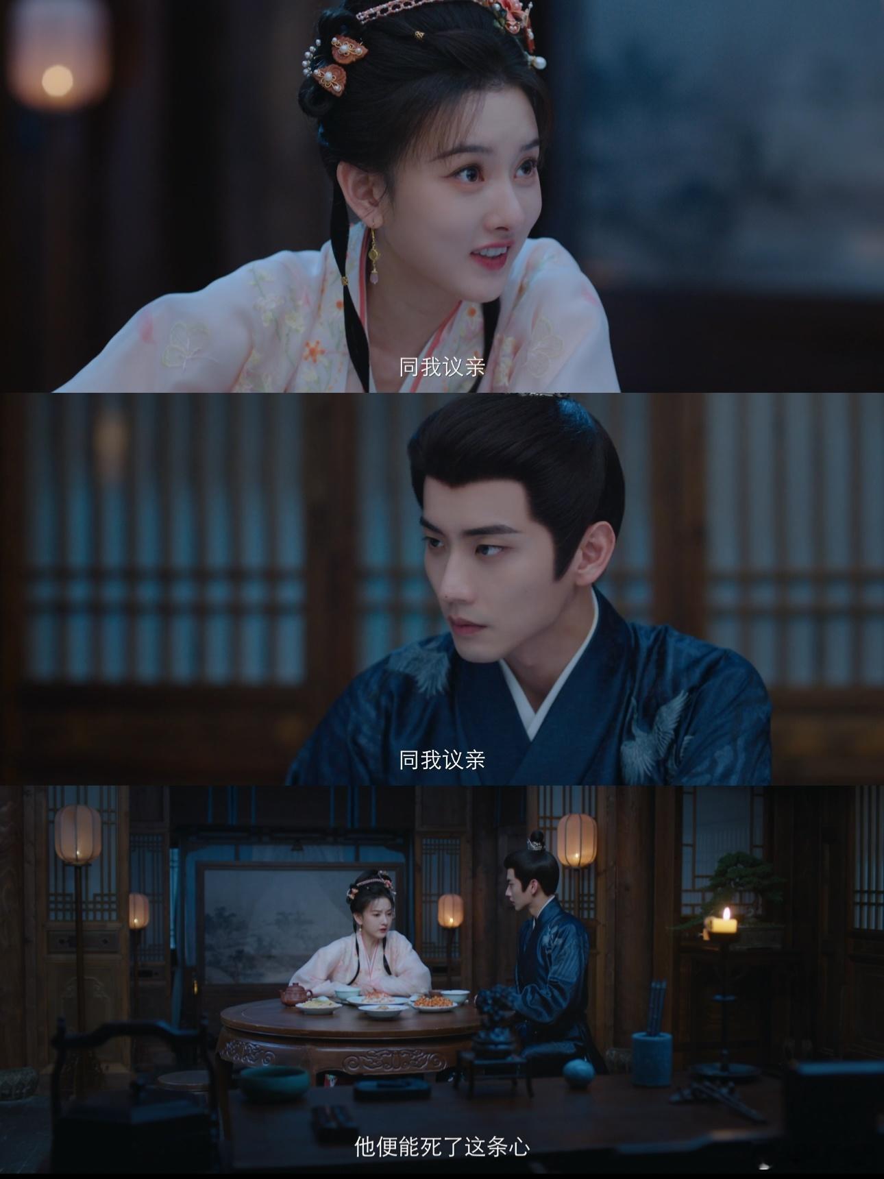 再现她与他与他的关系文学《表妹万福》的三角关系真的复杂到让人上头！不是简单的她选