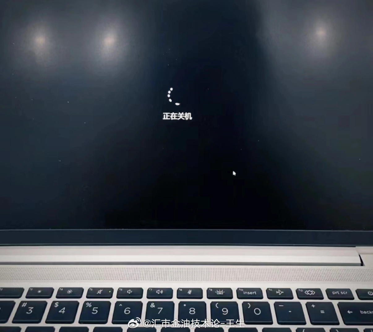 晚安💤 