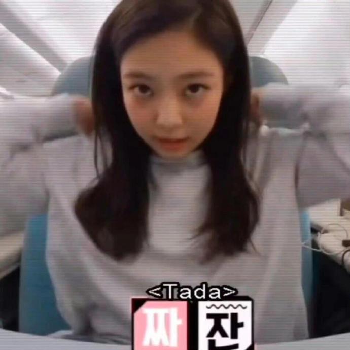 Jennie🍗 