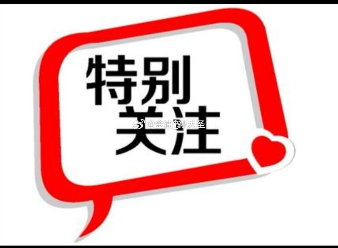 时间过得真快转眼又到了吃饭时间了，大家先去吃饭，策略的话不用担心跟不上，只要添加