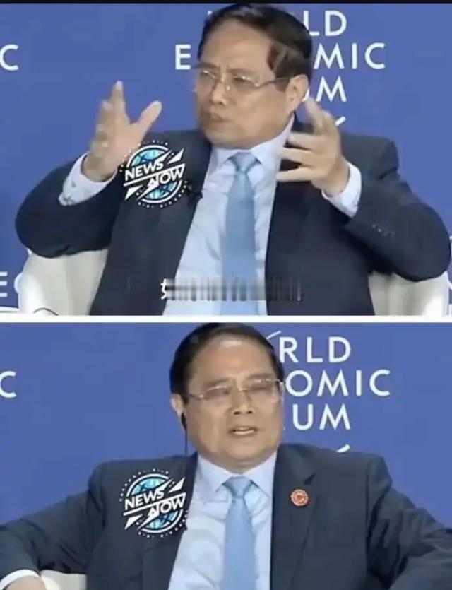 中国并不欠任何人！越南总理在2025年达沃斯论坛上，提出“中国身为强者有义务帮助