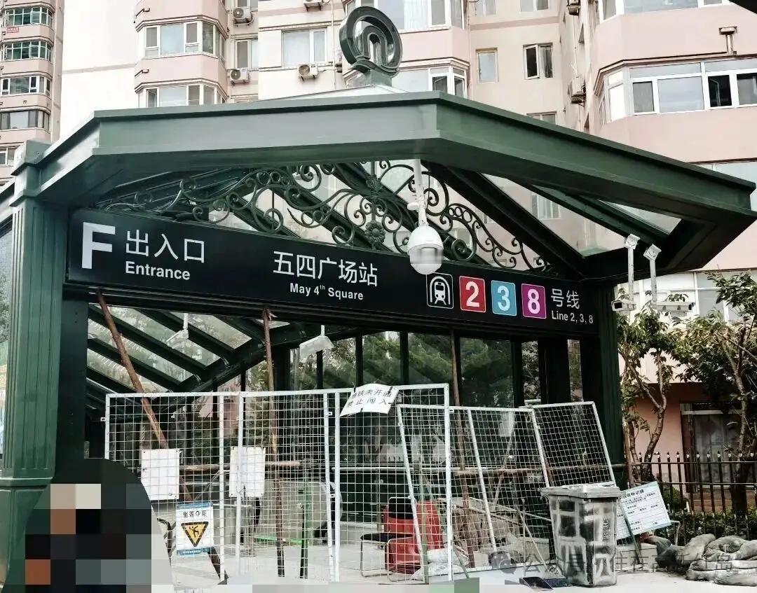 王铎：青岛地铁8号线，再过几天就要全程运营了。这又会给青岛地铁增加几公里，为百姓
