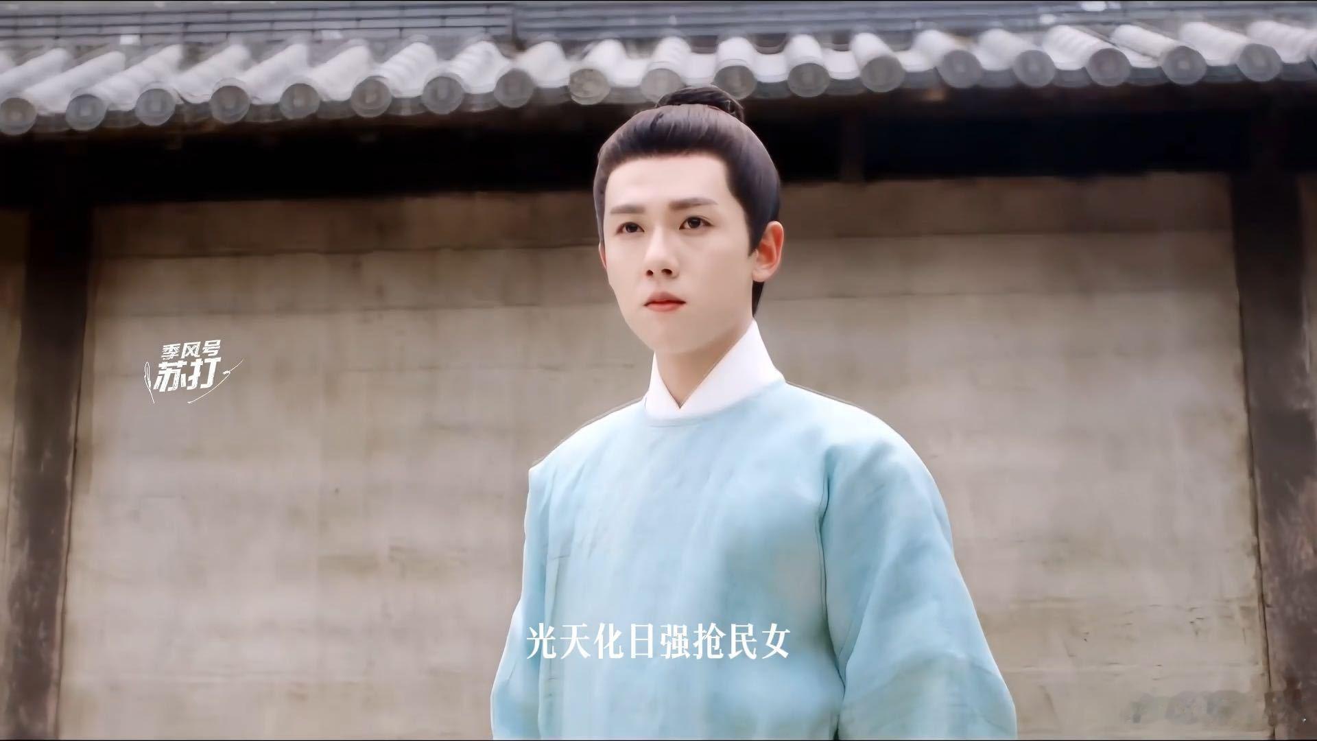 #救救薛昭吧他快碎了# 所以有没有人能够进来救救薛昭弟弟？薛家的确是遭遇了太多的