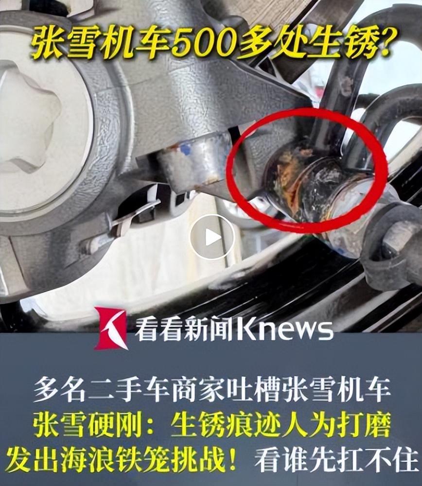 近期摩托车圈子里热度最高的一件事，相信不少车友都有所耳闻。从6月初开始，陆续有二