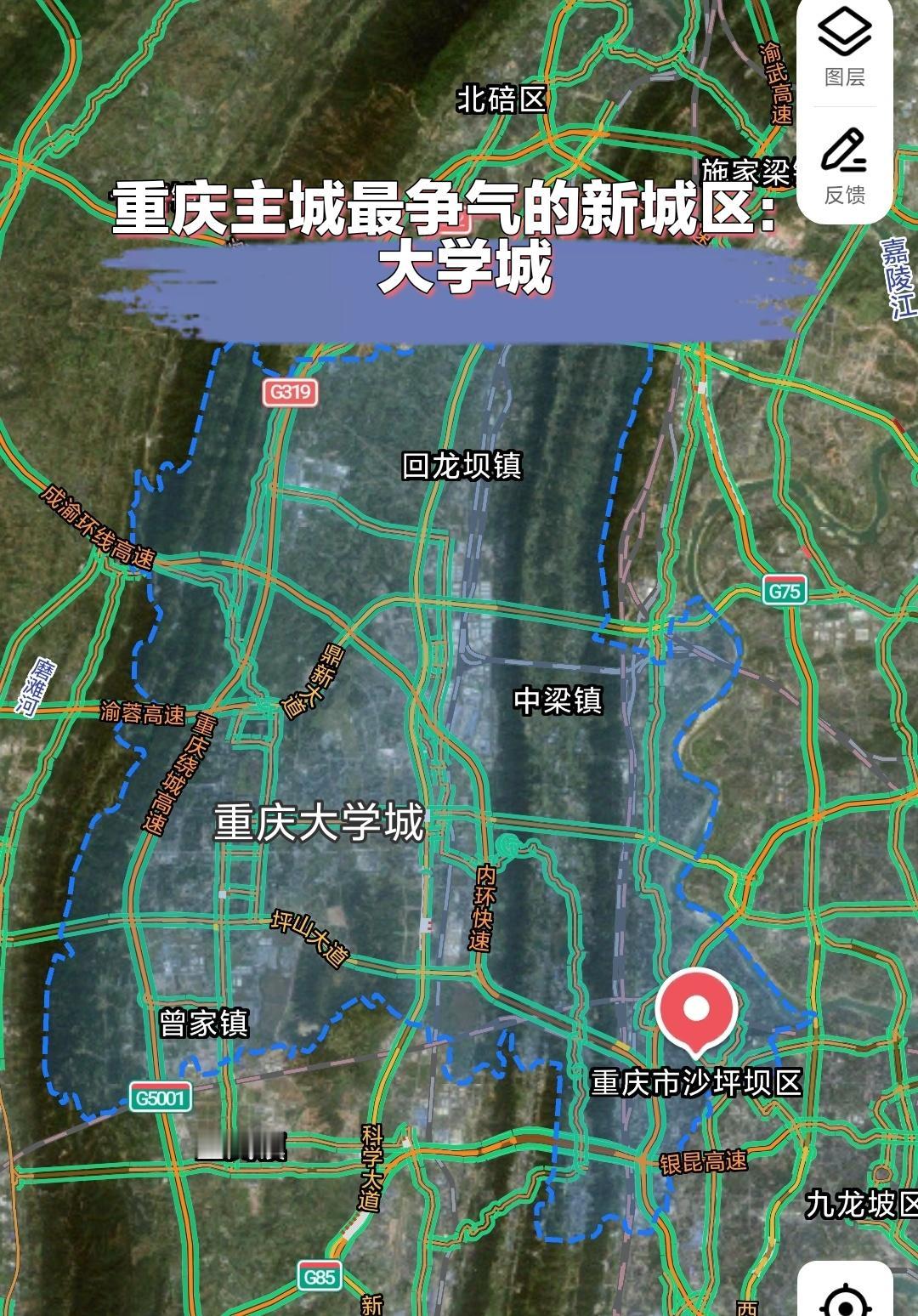 在重庆主城各个新城区中
个人认为沙坪坝的重庆大学城最“争气”
大学城和传统核心市