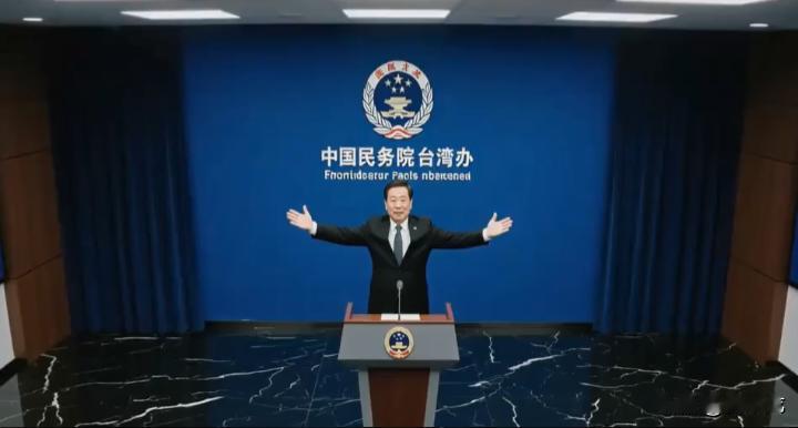 国台办明确表示，春节是中华民族最重要的传统节日，两岸同胞应共享祥和氛围。若台当局