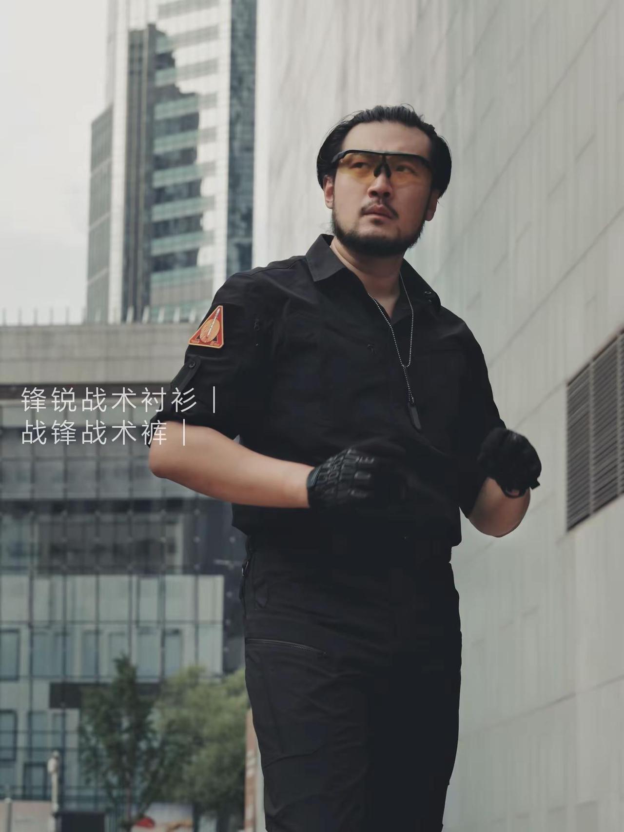 一条裤子如何搭出不同风格龙牙战术 硬汉穿搭 穿搭