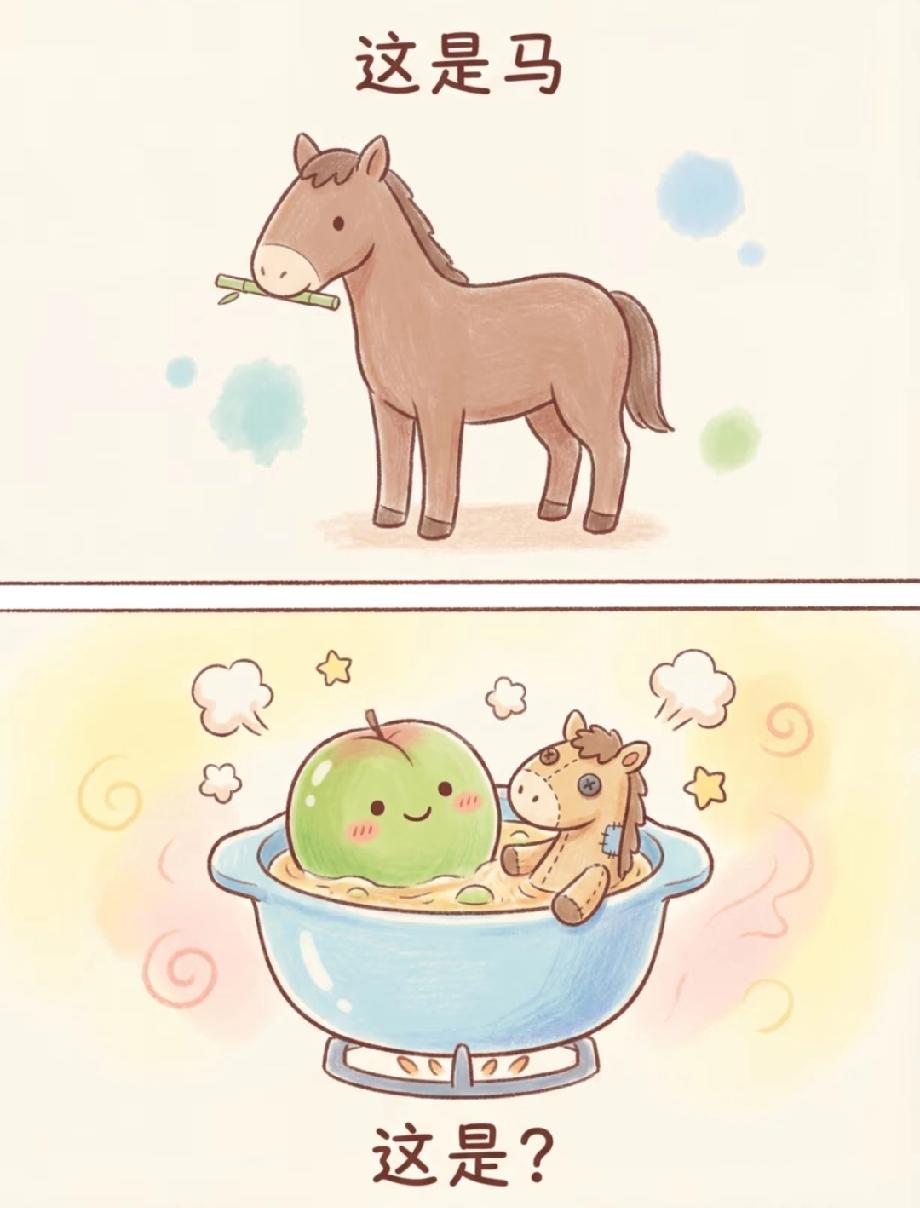  服了这谐音梗！马和苹果泡在碗里，猜词谜题难倒老司机，你猜到没？