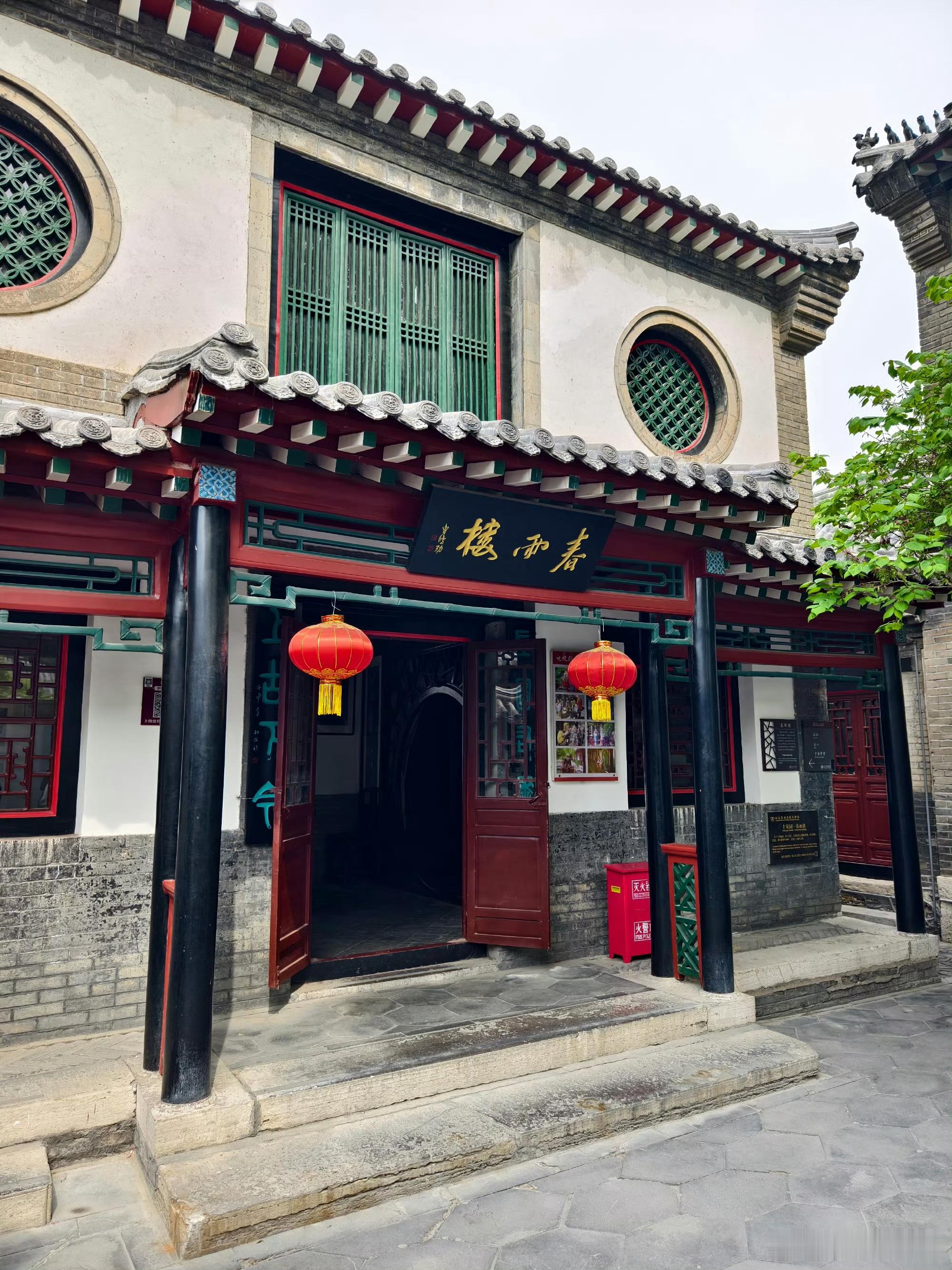 龙象之城山海潍坊名动齐鲁e路前行你好世界风筝都 漫步十笏园文化街区，青砖古瓦亭台