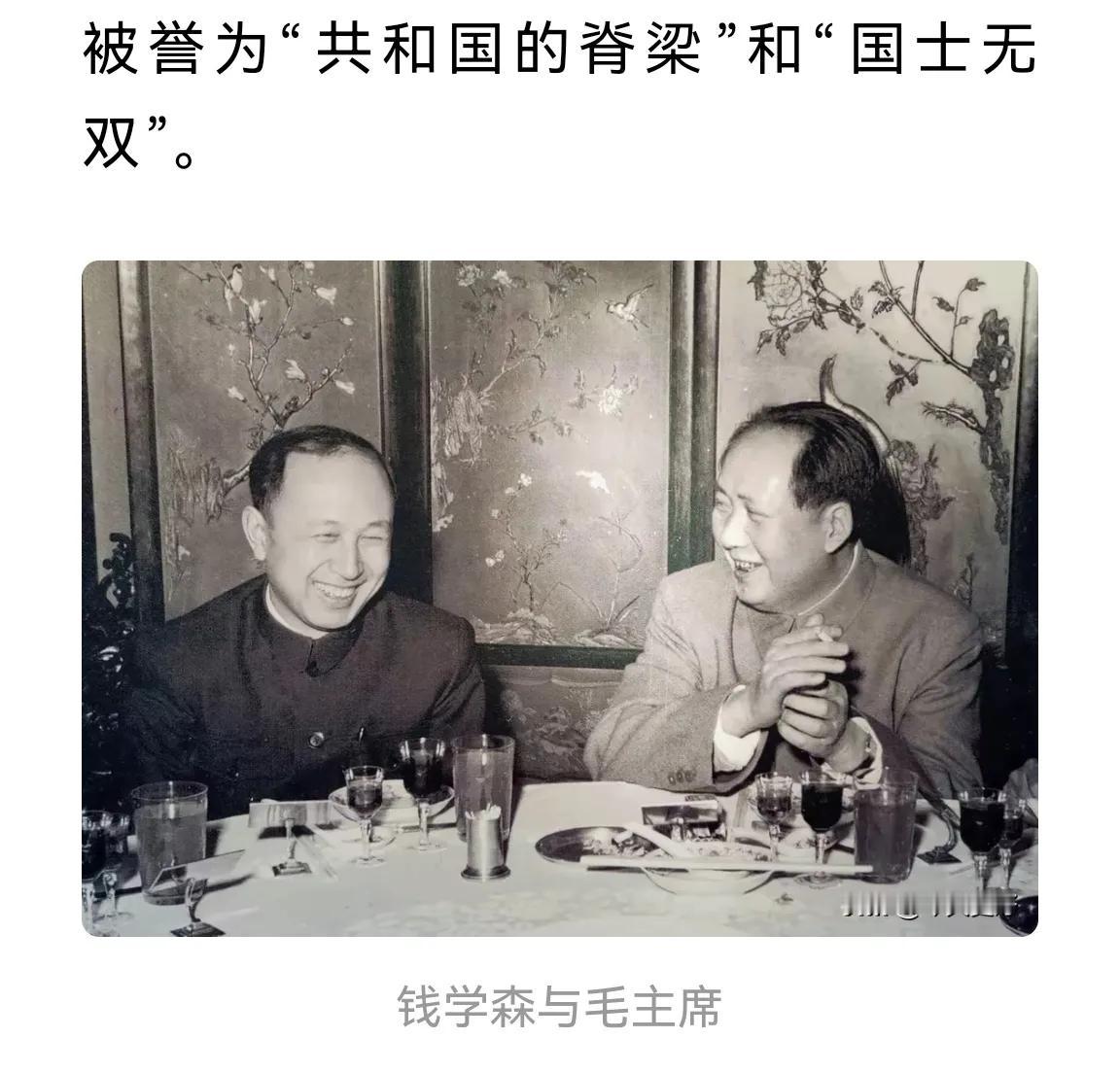1950年朝鲜战争爆发，钱学森看到电视关于抗美援朝的战争画面以后，愤愤不平！称这
