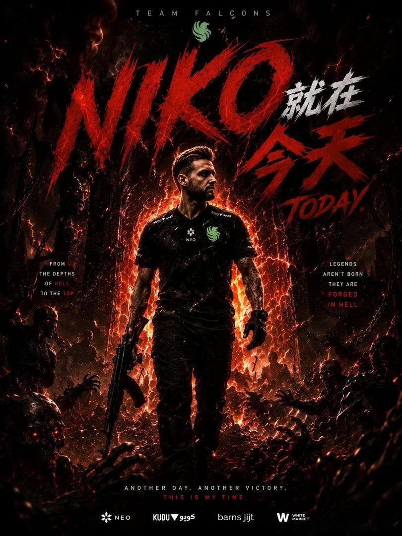 你知道我等了多久吗！！！niko是冠军！！！绝对关键，太牛逼了 科隆major 