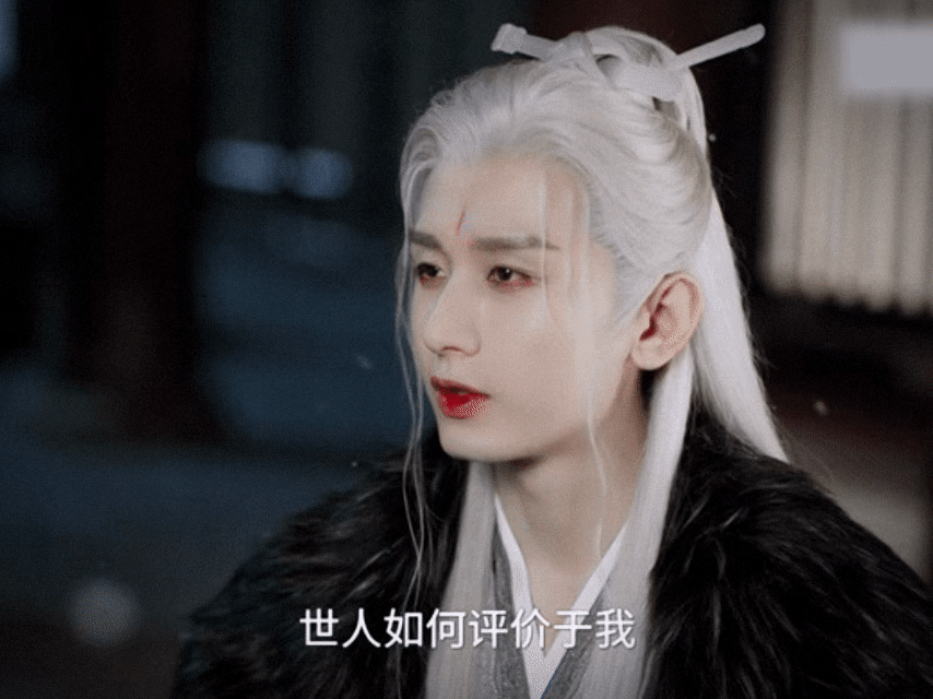 成毅拿我当水龙头呢 李沉舟才是美强惨天花板吧！明知入宫是死局，却把一生都捆在国泰