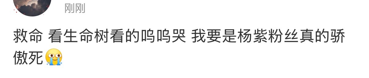 嘿嘿嘿嘿嘿嘿嘿嘿嘿嘿 