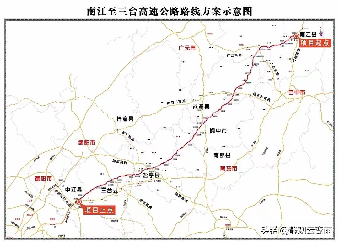 南三高速已经进入实质阶段了，可以作为成巴高速和银昆高速的复线，可以缓解成巴方向的