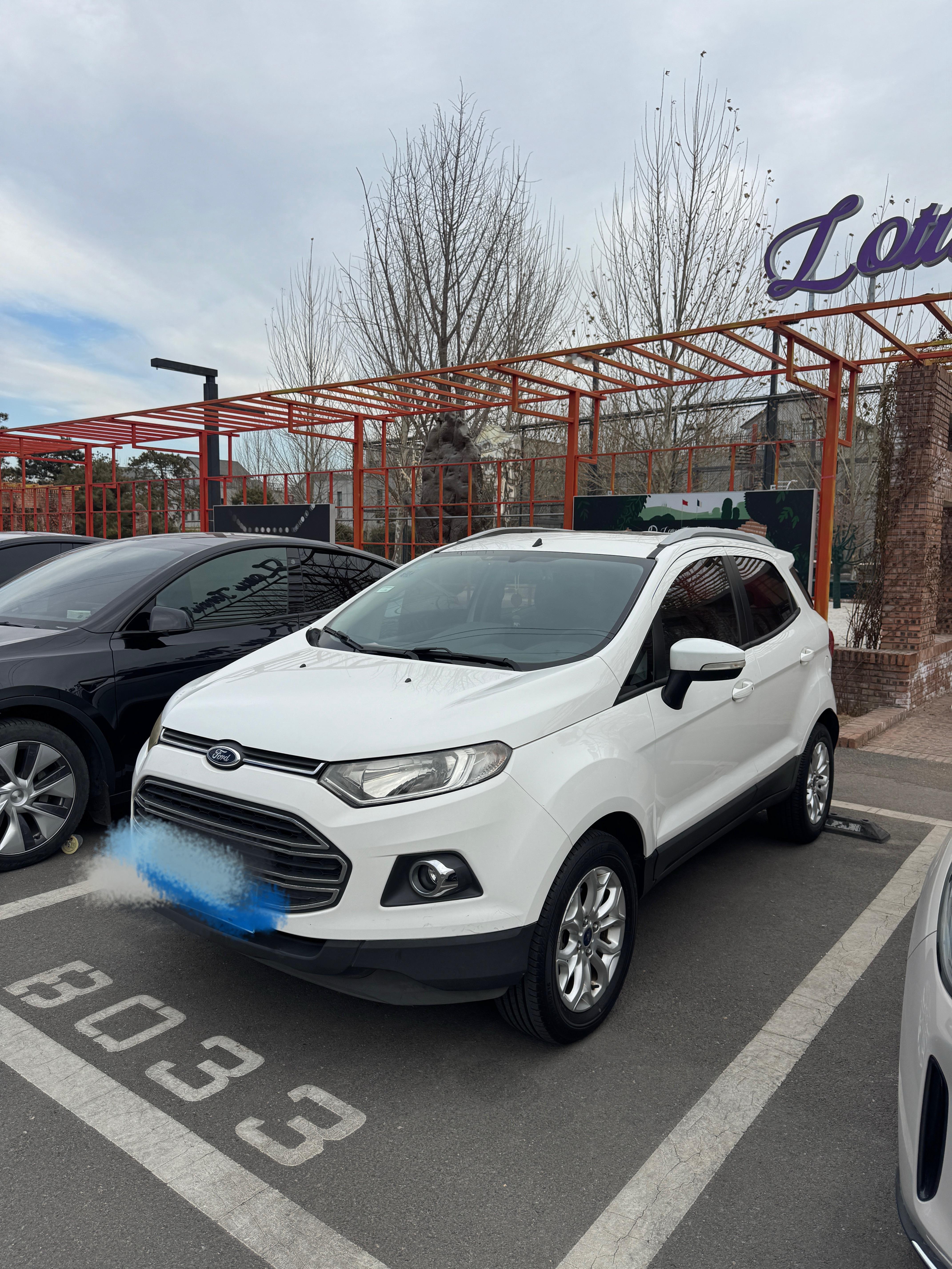 粉丝们认识这台车不？跟小郭有非常亲密的关系 