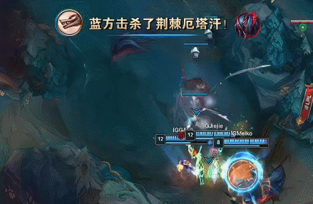 【2025LPL第二赛段 JDG vs IG】第21分钟，IG拿到厄塔汗，JDG