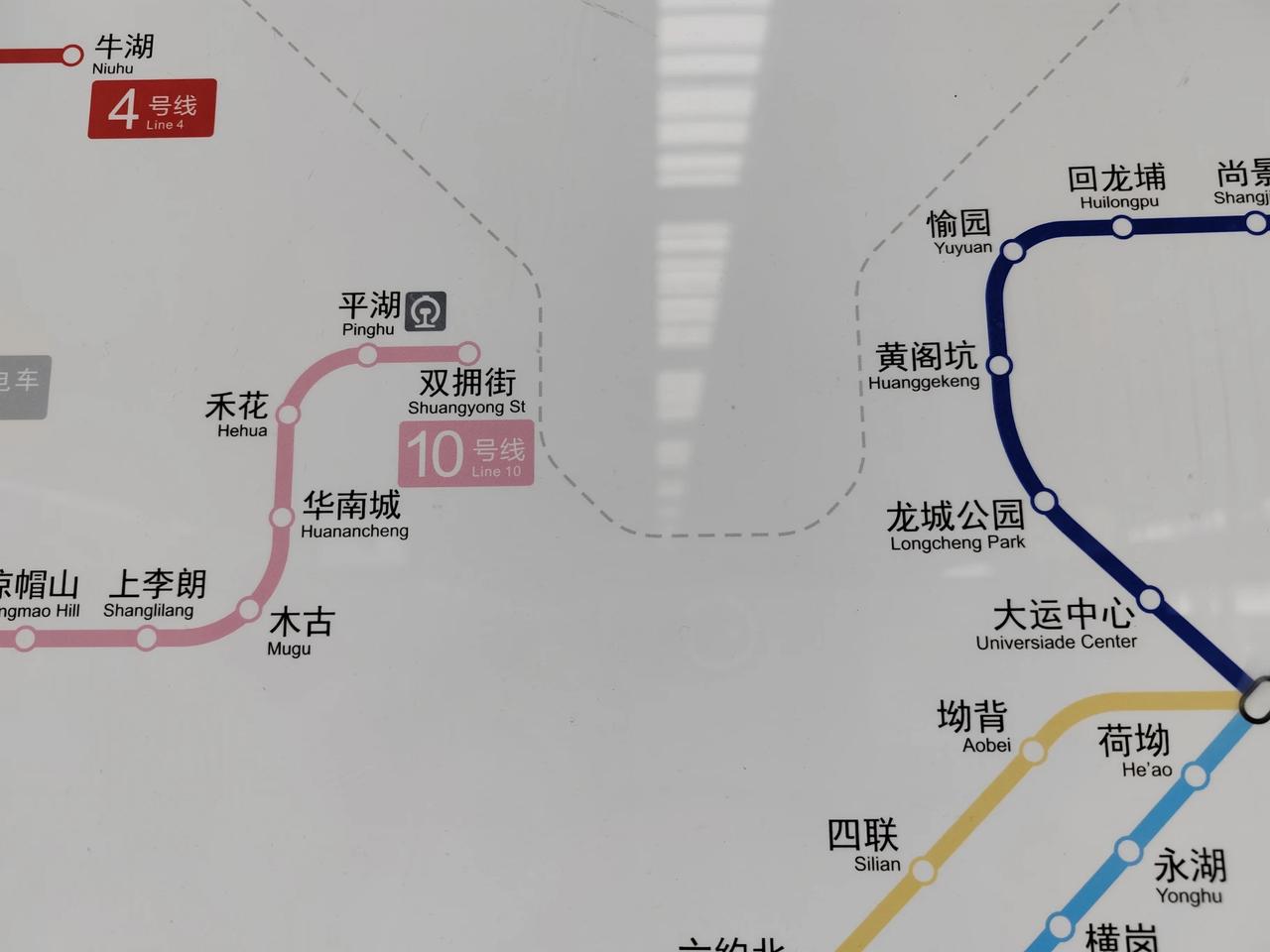 我就想知道我们从双拥街修一条地铁到黄阁坑，行不行？