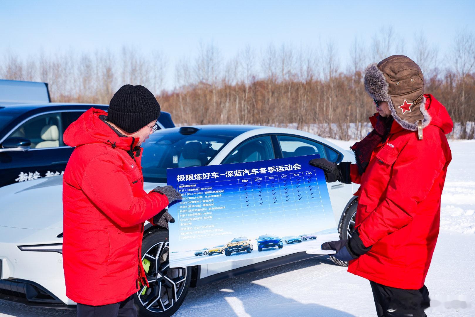 老外测评后称非常喜欢中国车中国新能源出海，靠实力圈粉全世界深蓝牙克石-30℃极寒