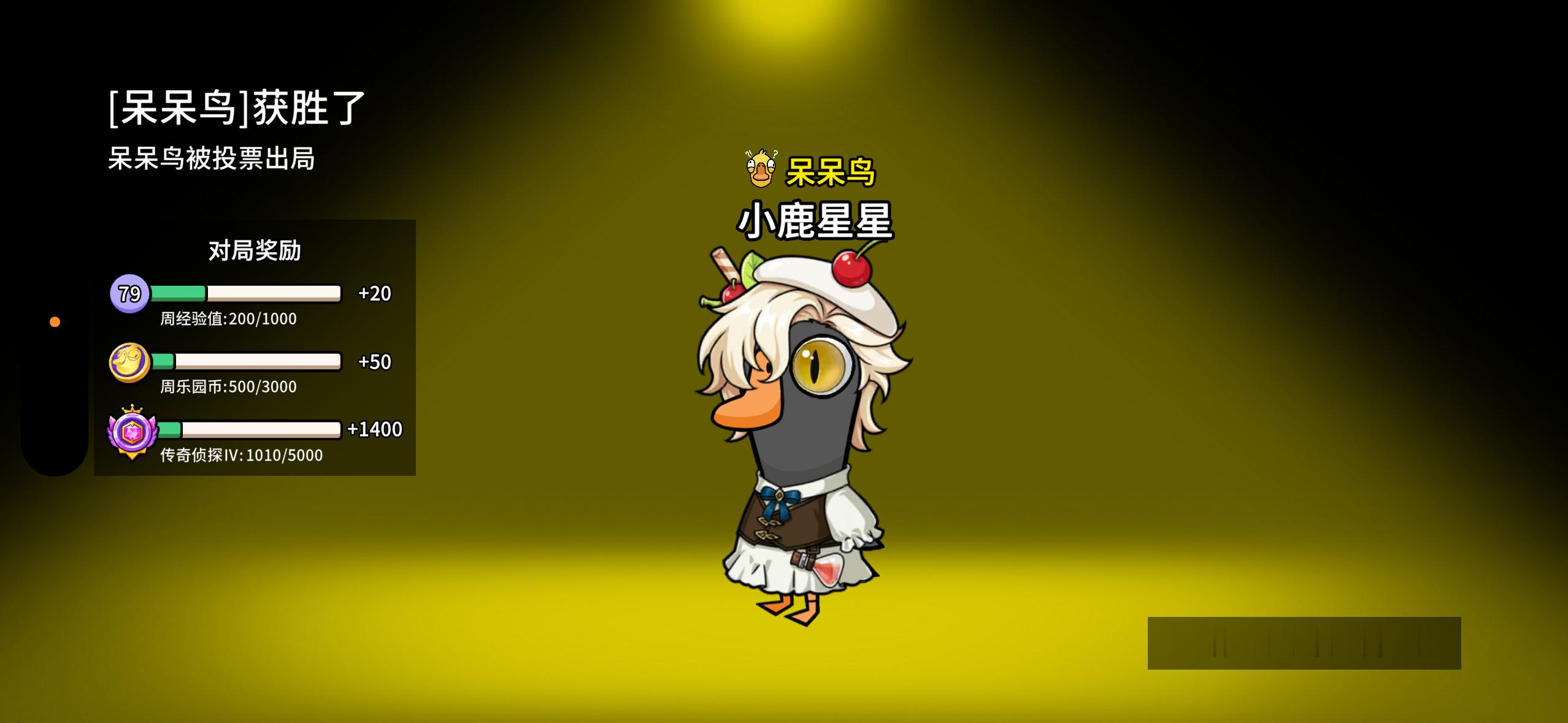就让不谈恋爱不结婚没小孩的我们玩玩玩玩很多游戏 