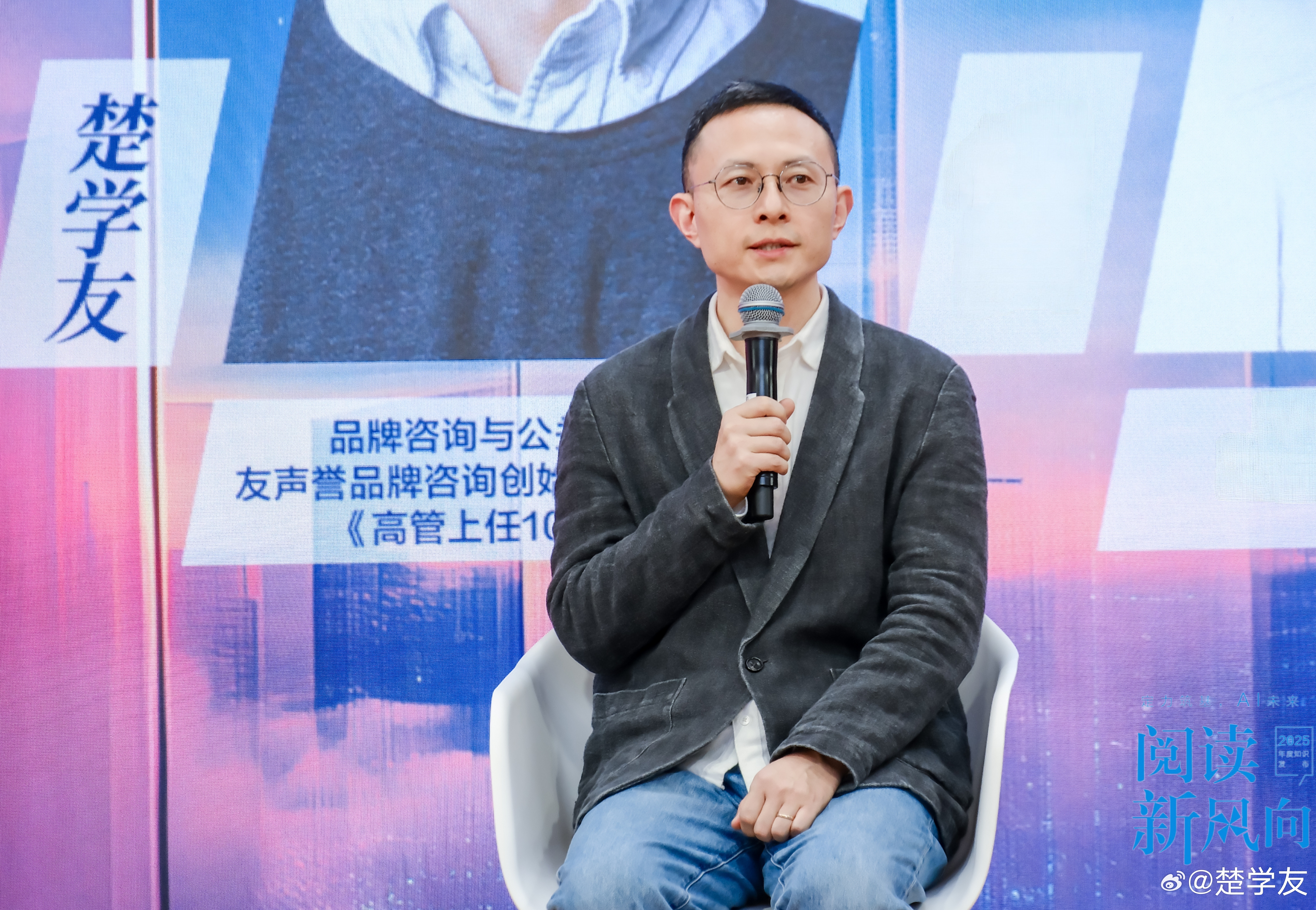 遇见一位教我做账号的热心人。​上周，有位新结识的朋友，知道我也有社交媒体账号，热