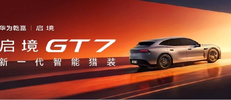 有高人预测2026年将出现四大现象
1、退休金不会再出现有人拿一万多，有人明明也