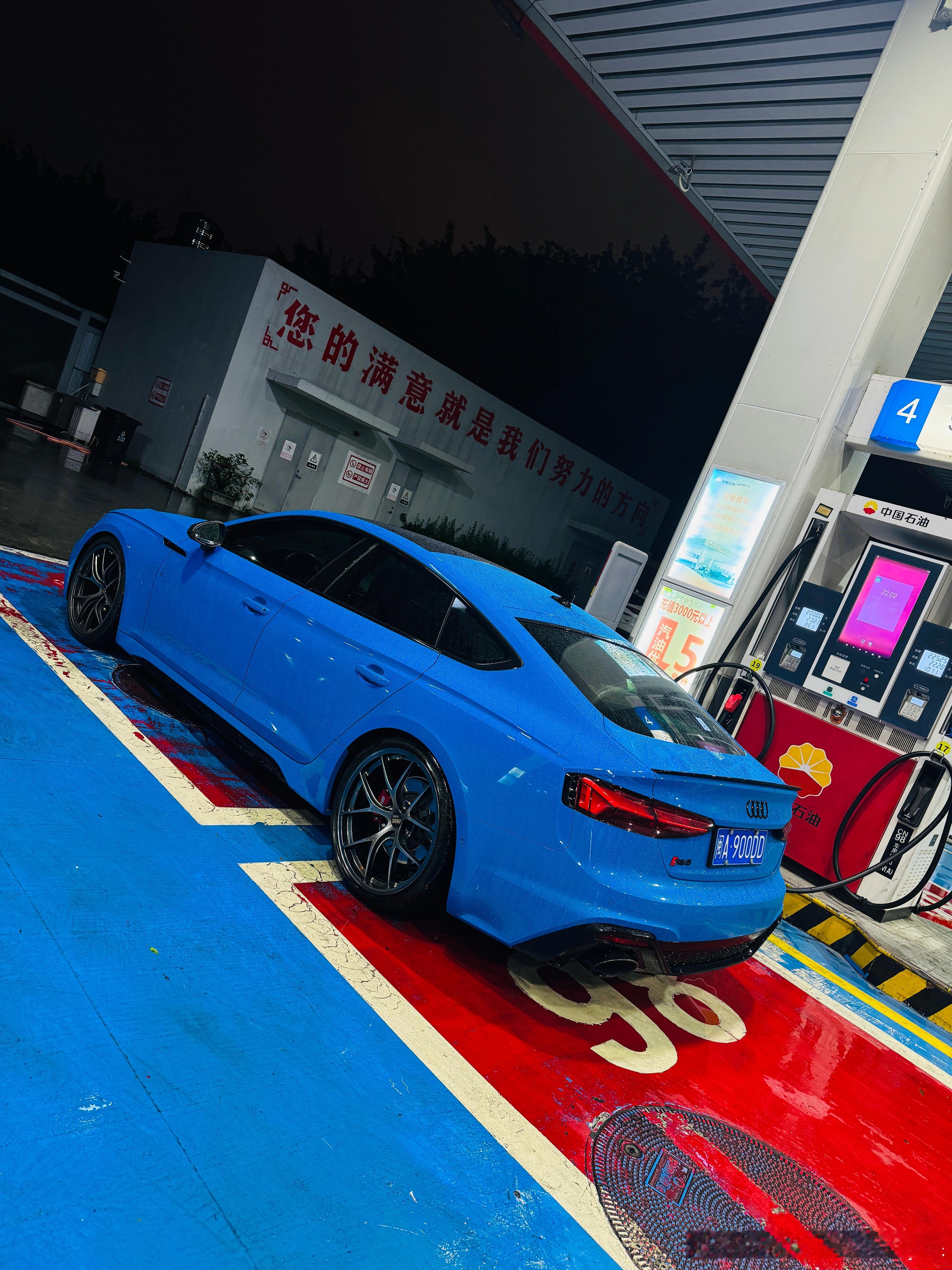 福州已退出决赛圈  ​​​