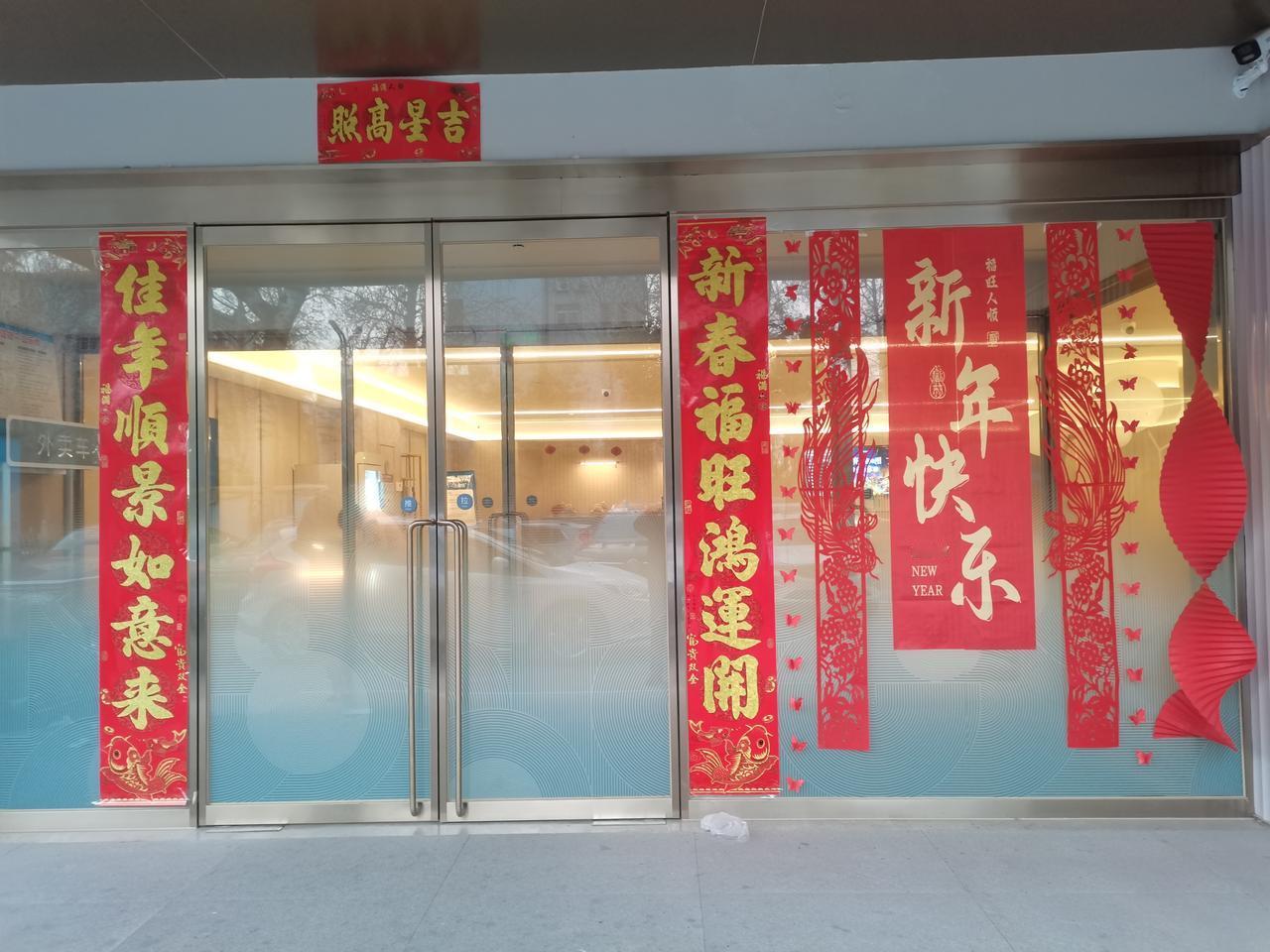 正月初六安阳街头
一一新春走基层随手拍（26）
