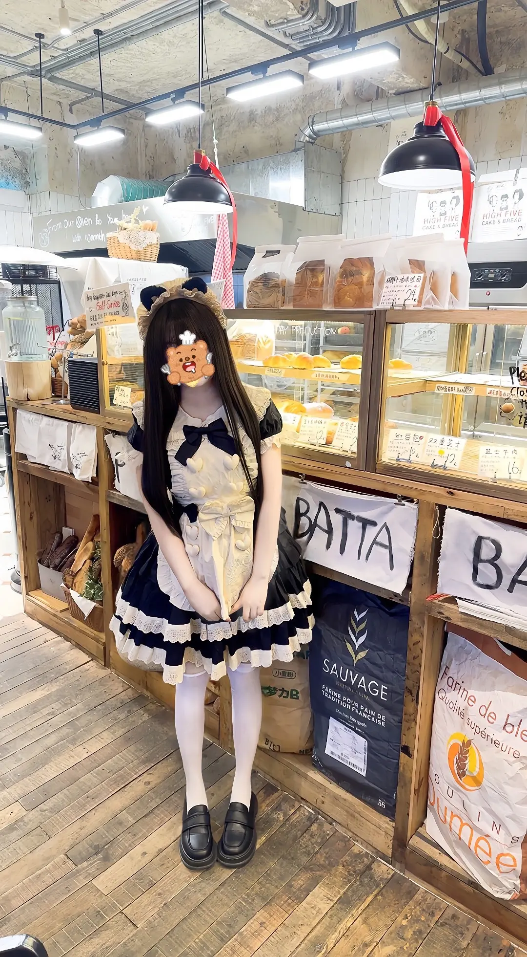 活着没出息没有关系，还有气息已经很厉害啦🍰•ᴗ•🥄...