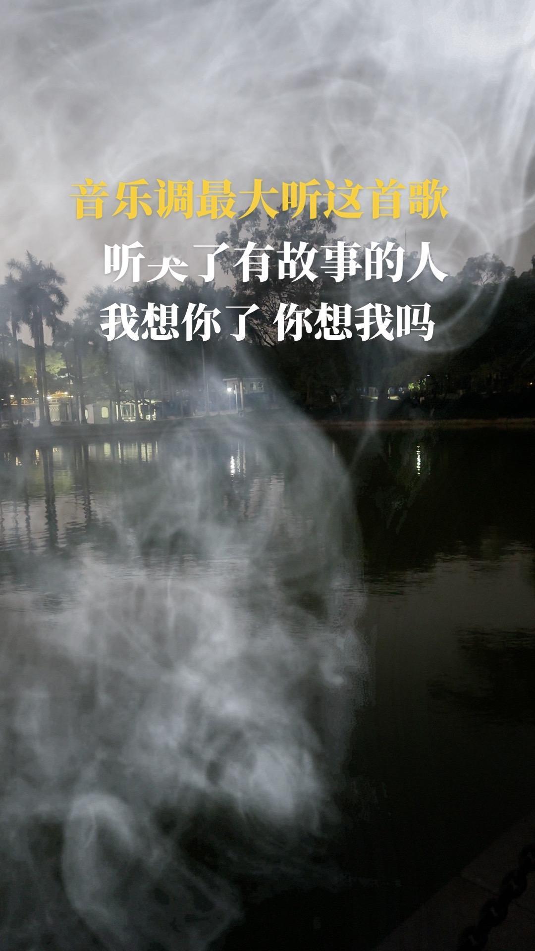 一眼就喜欢的人，便是灵魂认出了对方，倘若遇到一个，第一眼就产生好感的人，那么前世