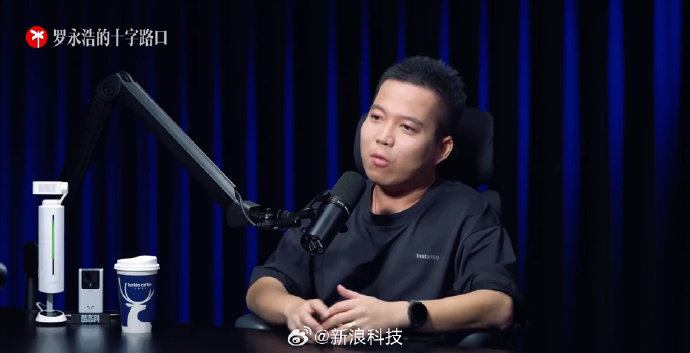 【影石刘靖康称将重新定义运动相机】影石创始人兼 CEO 刘靖康今天在微博宣发自家