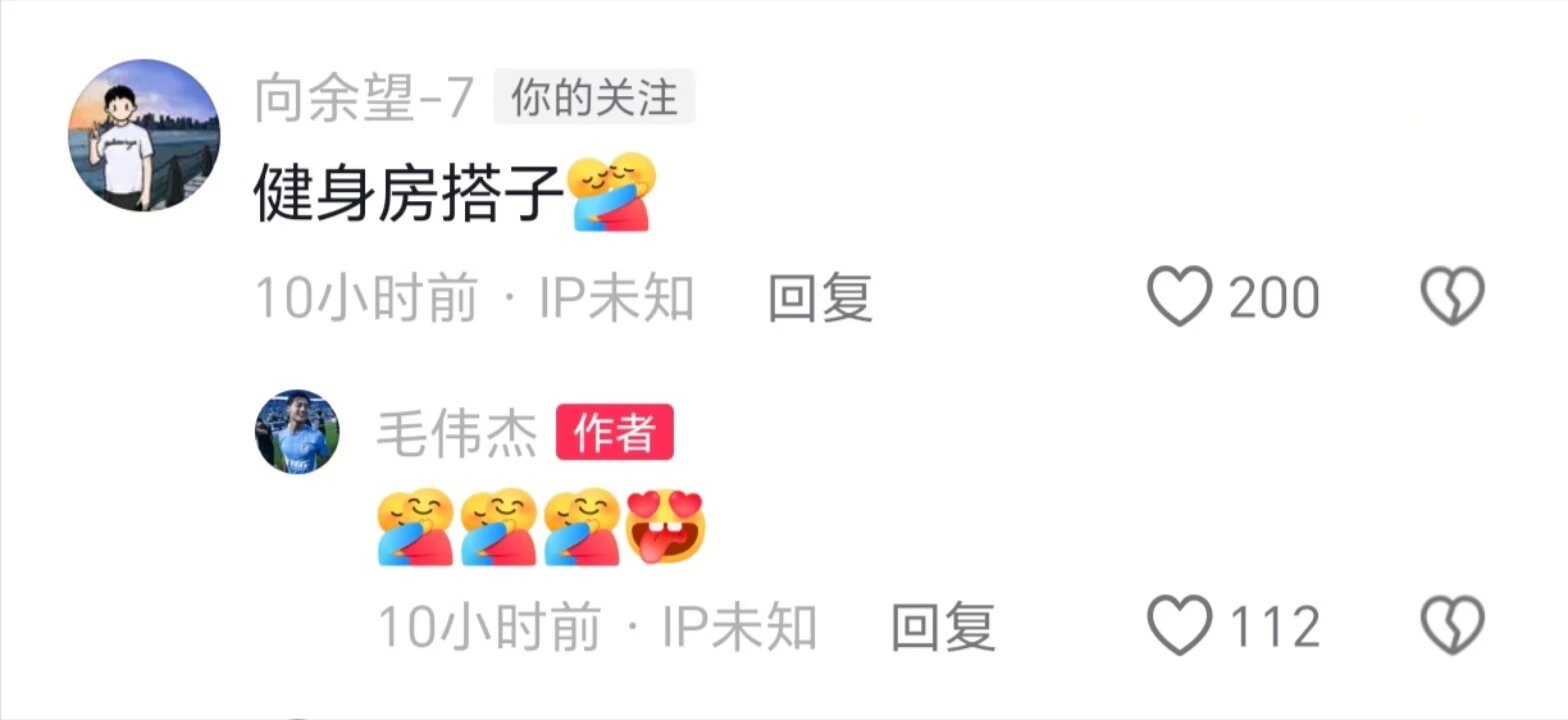 猫味芥别老和香芋丸说这种暧昧的话！他有家了！ 