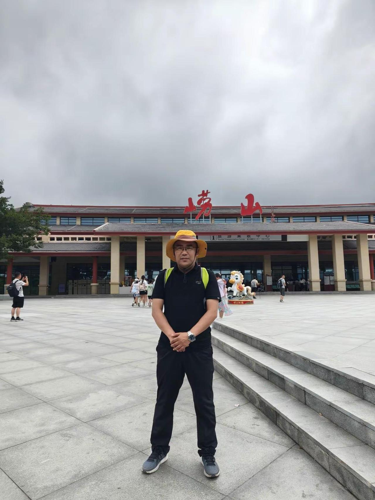 青岛您好，第四站崂山风景区