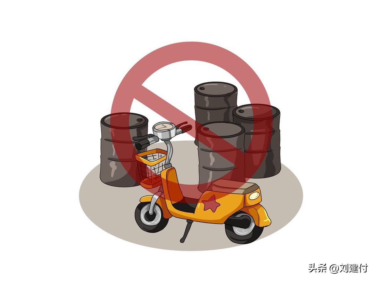 中国首个禁售燃油车省份确认 中国首个禁售燃油车的省份定啦，就是海南！按照《“十五