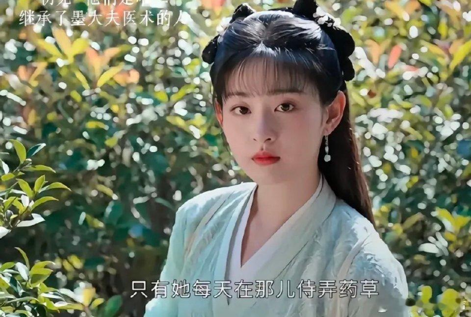 凡人修仙传：墨彩环与韩立的初遇，如清风拂过湖面，在她心中漾起圈圈涟漪。三次相见，