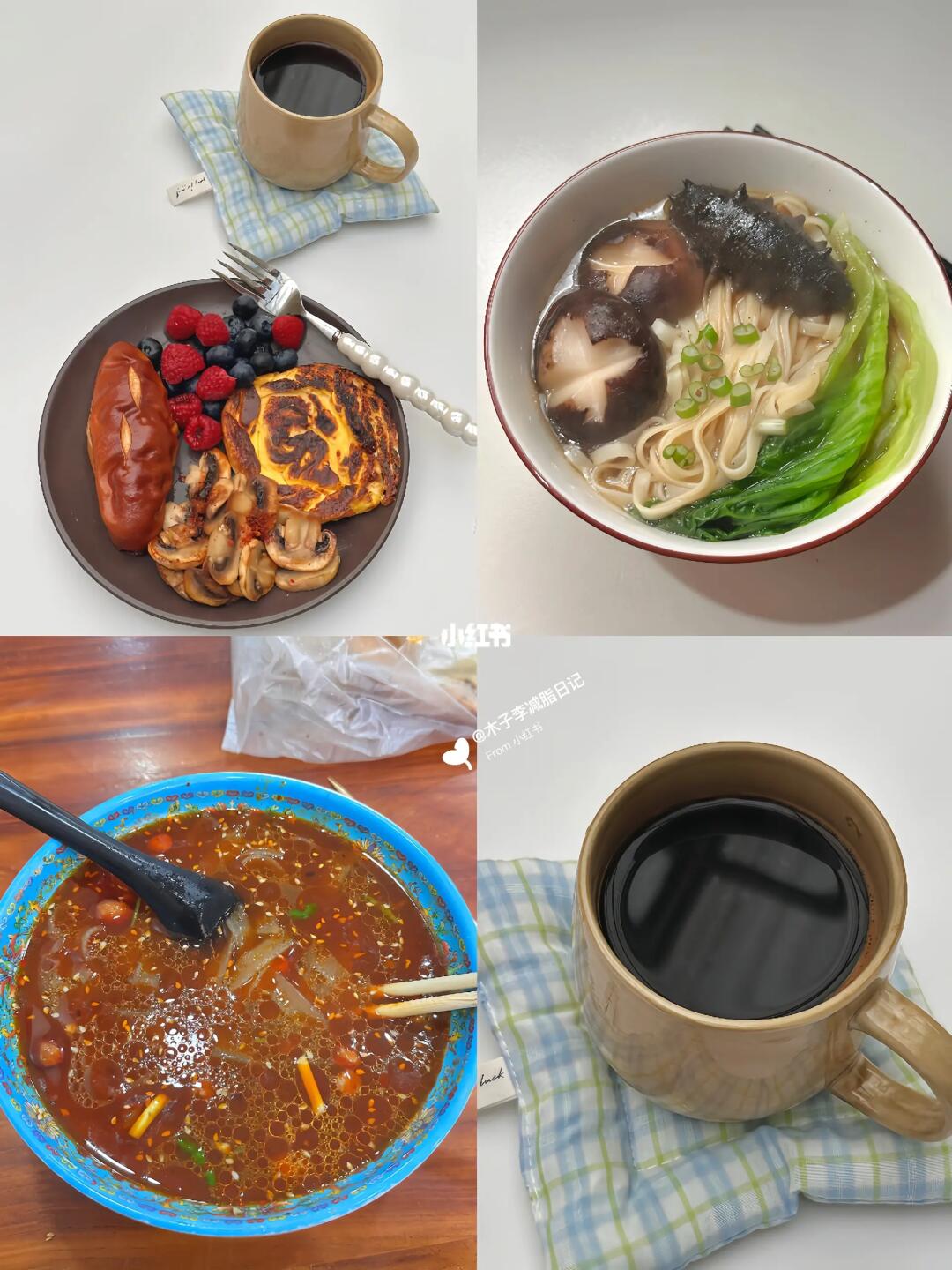 97斤瘦到80斤需要多久 | Day15