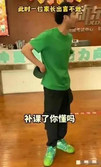 真的不知道，有些人到底喜欢“铁头惩恶扬善”哪一点？就因为他高调在全国各地砸秤打假