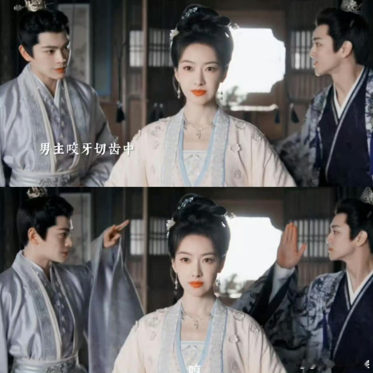 几步路没有一步是自愿的 卫韫扒门框探头，还没推门就被楚瑜掀得“加速”走，每步都写