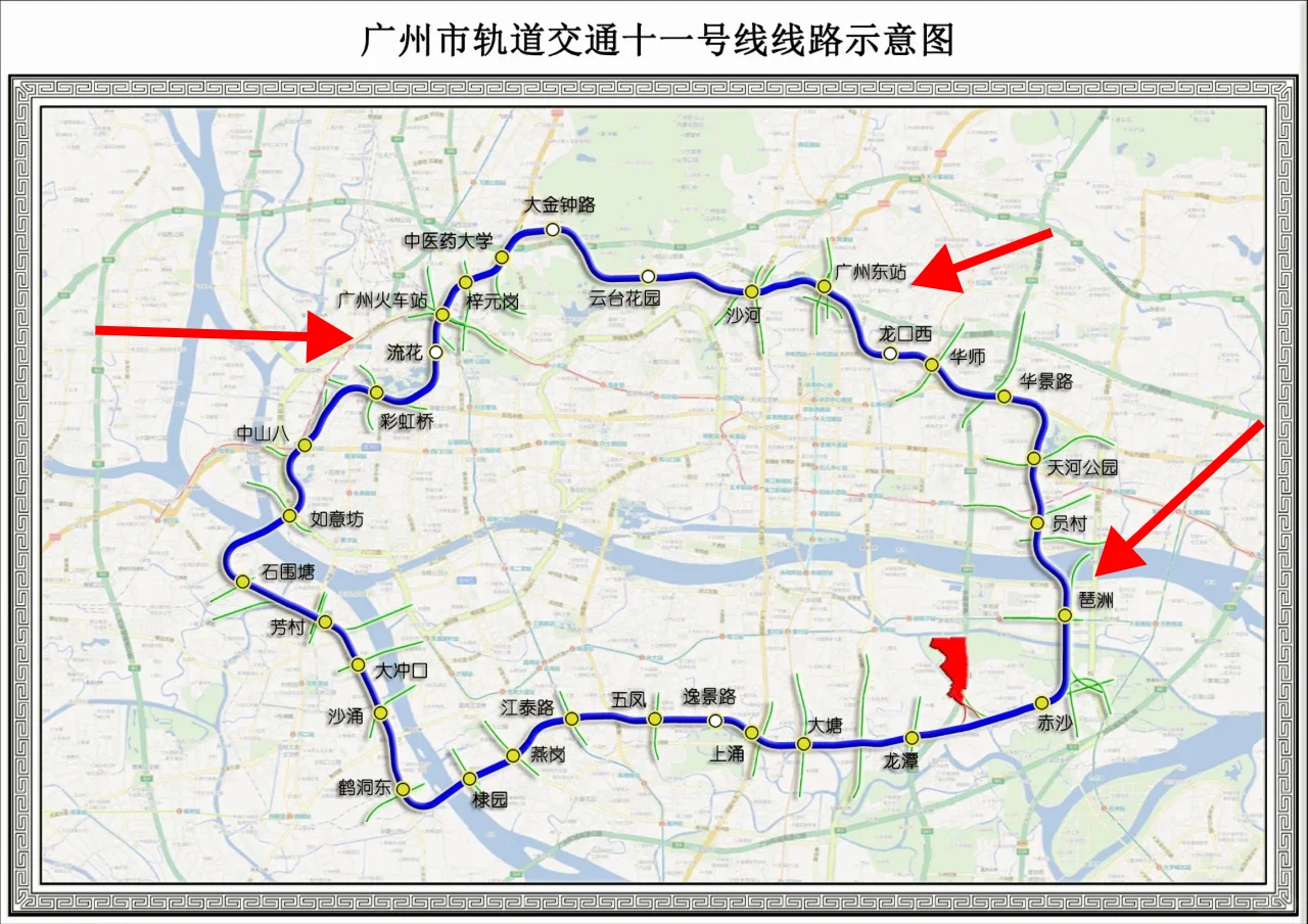 广州地铁一环线开通哪个站最重要？